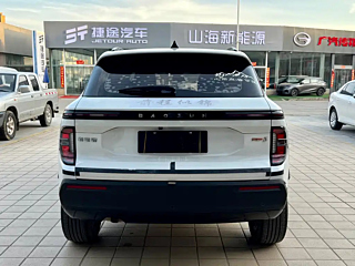 catalog-car-17