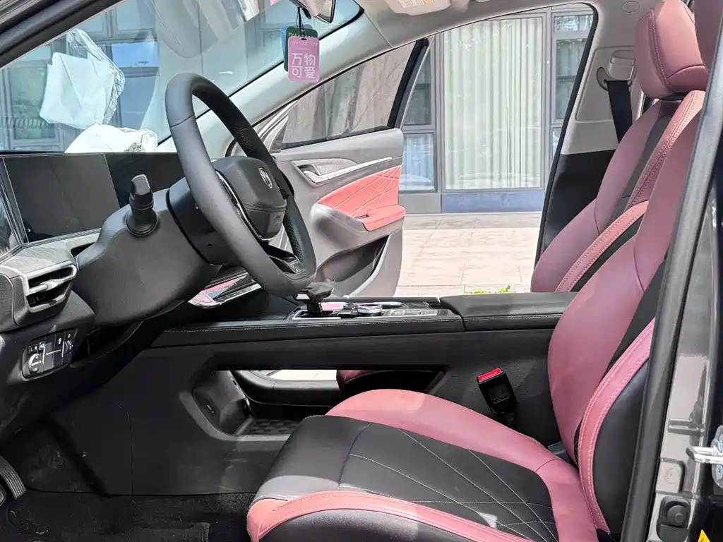 CHANGAN EADO 2023