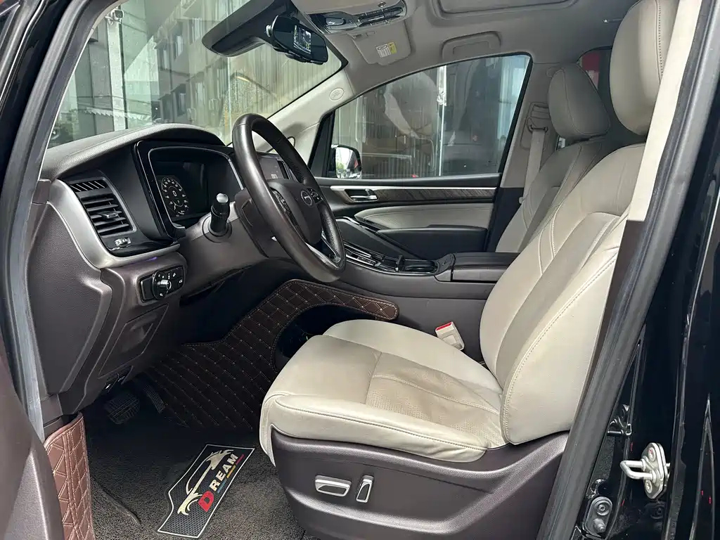 TRUMPCHI M8 2021