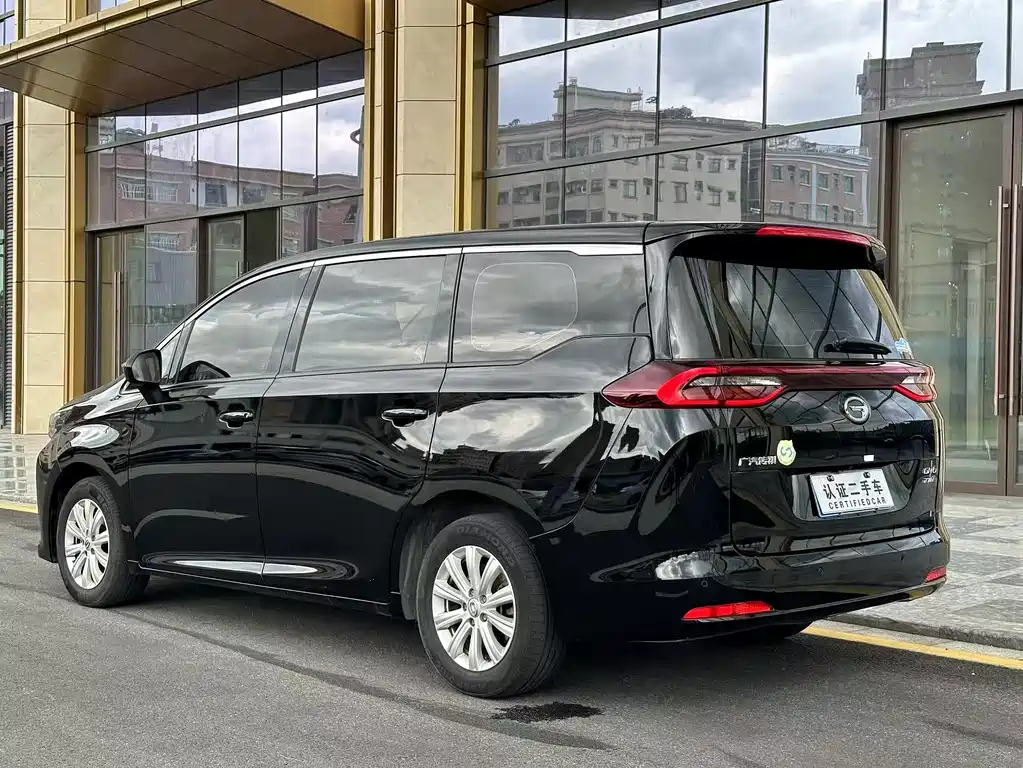 TRUMPCHI M6 2019