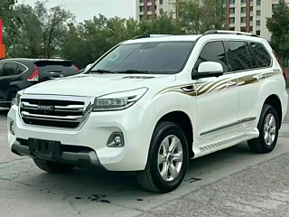 Купить