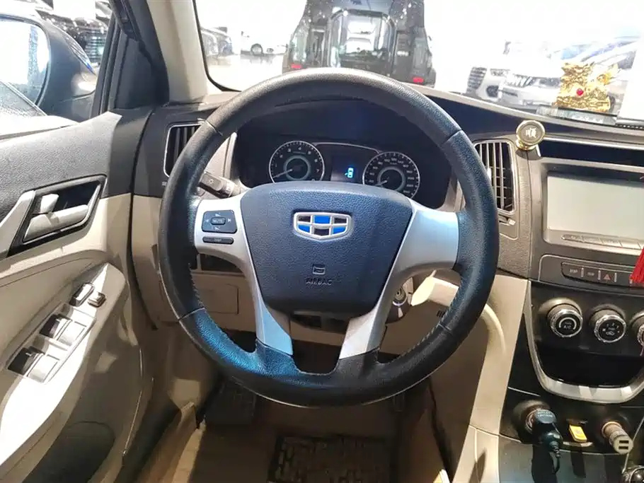 GEELY AUTO VISION 2015