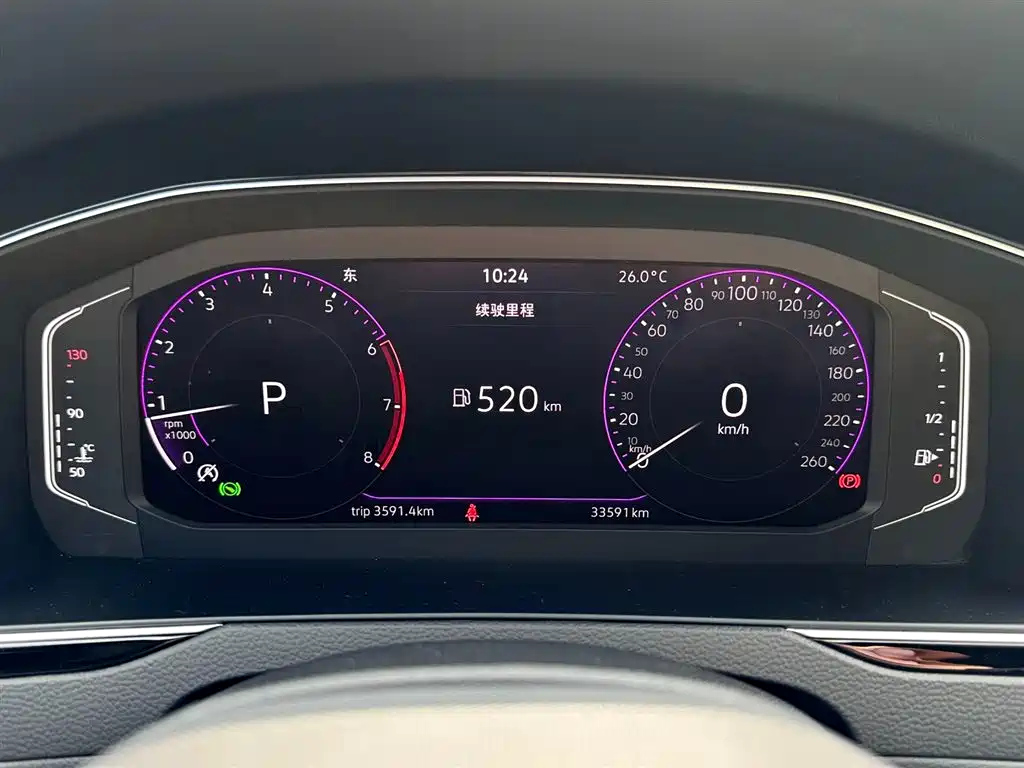 VOLKSWAGEN MAGOTAN 2023