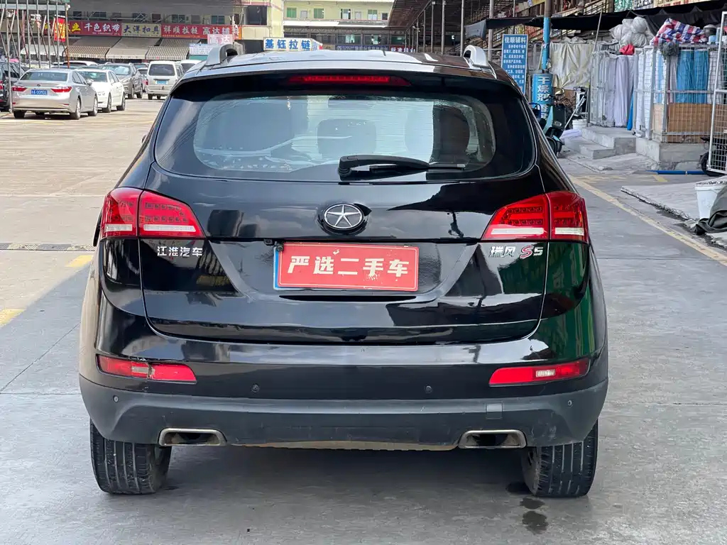 JAC REFINE S5 2014