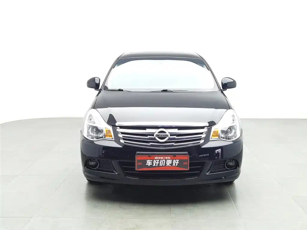 NISSAN SYLPHY 2019
