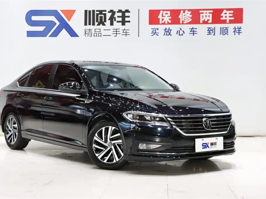 VOLKSWAGEN LAVIDA 2022