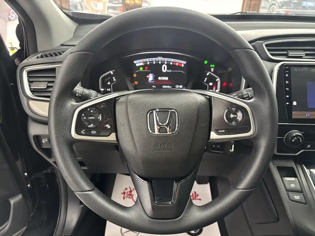 HONDA BREEZE 2021