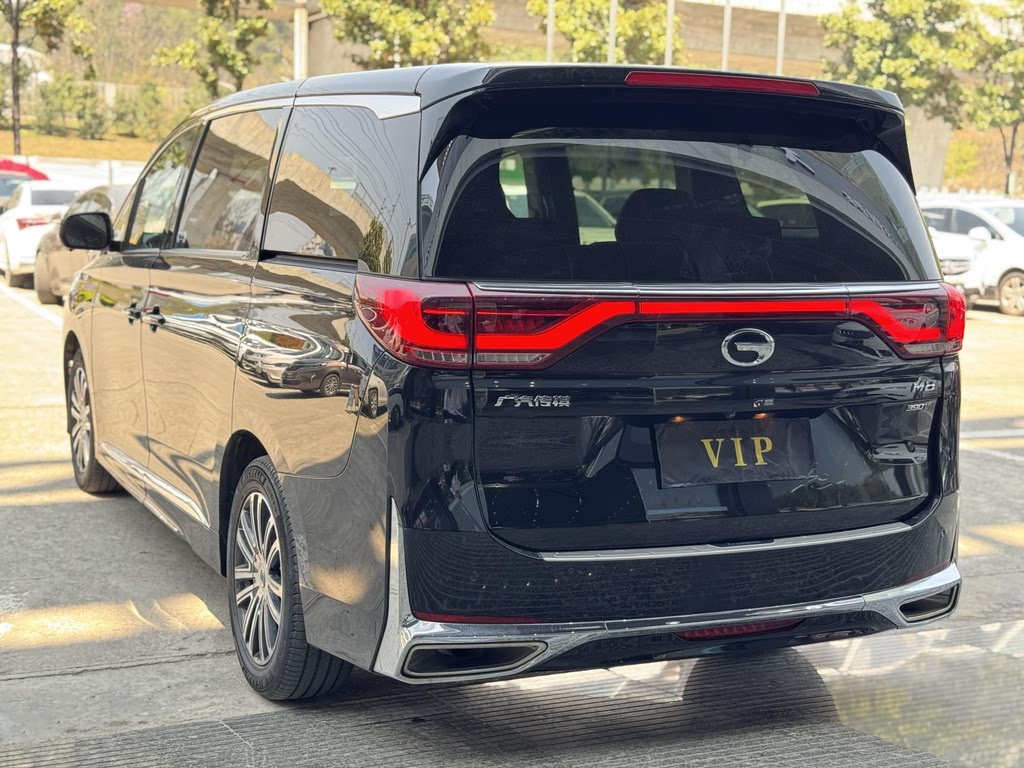 TRUMPCHI M8 2021
