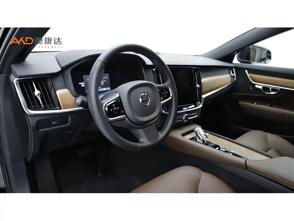 VOLVO S90 2023