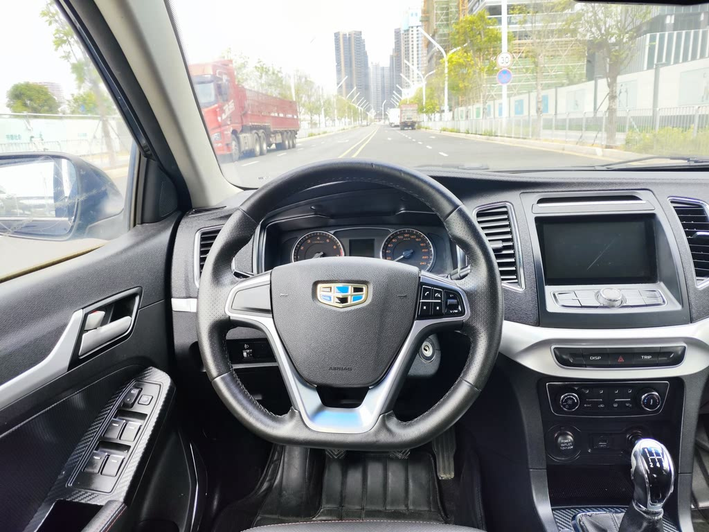 GEELY AUTO VISION 2015