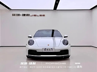 Заказать PORSCHE 911