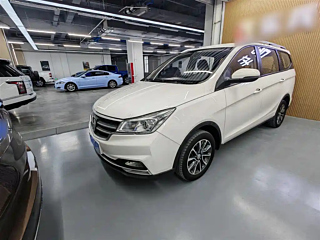 Купить
