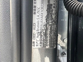 catalog-car-14