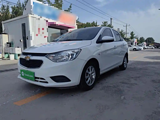 Купить