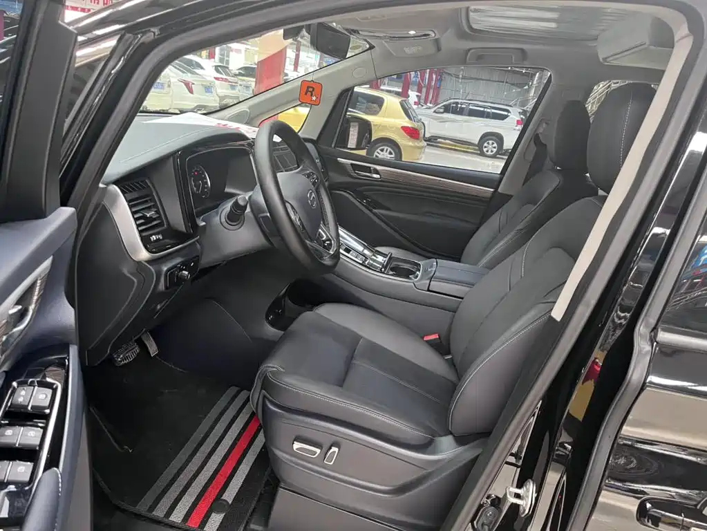 TRUMPCHI M8 2023