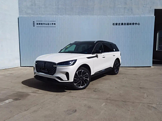 Заказать LINCOLN AVIATOR