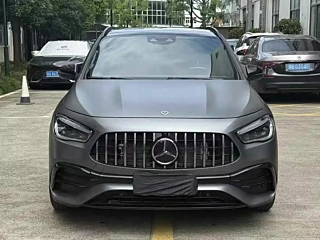 Купить
