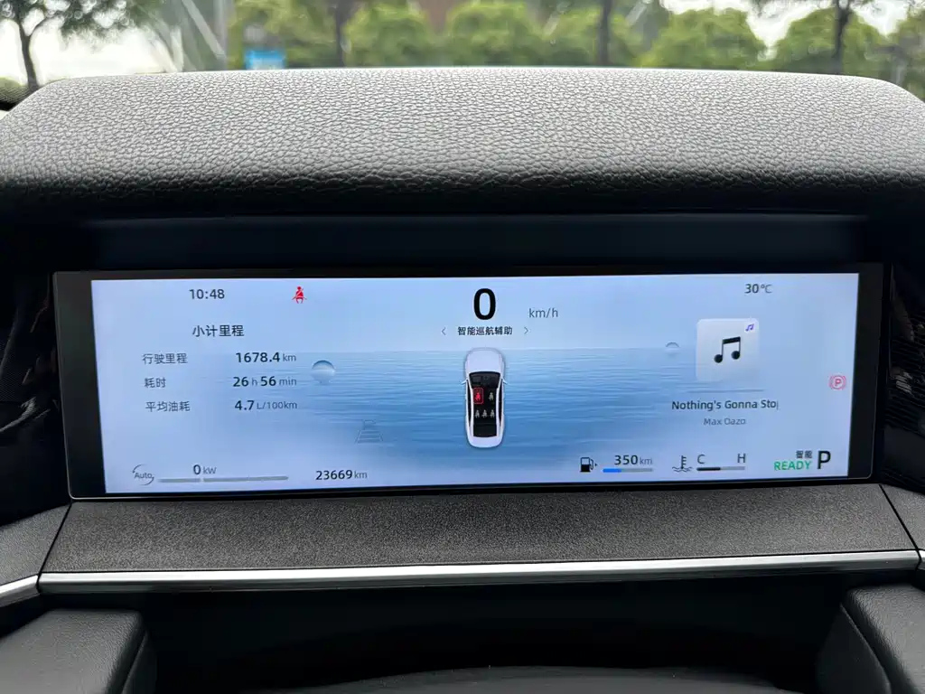 GEELY AUTO PREFACE L 2024