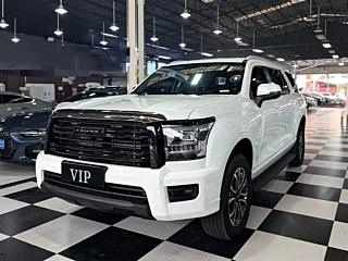 haval h5