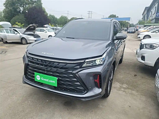 Купить