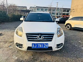 GEELY AUTO GX7 2015