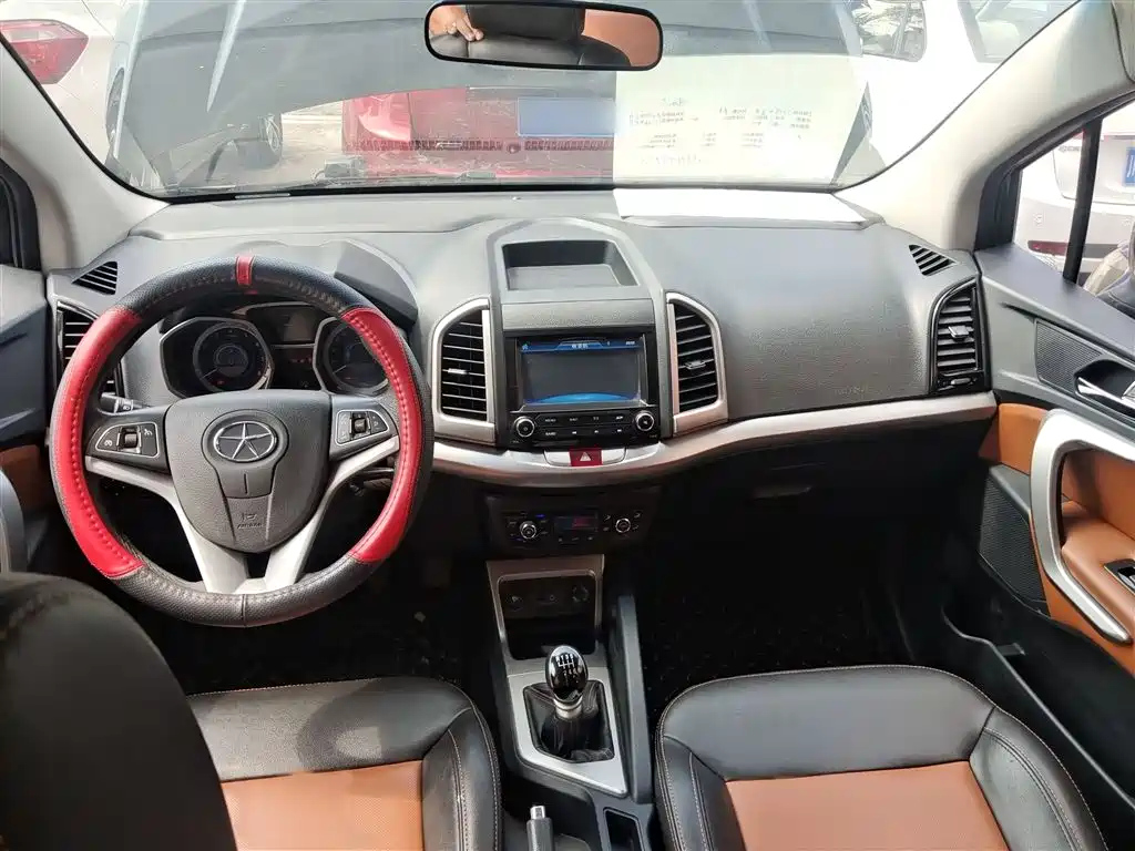 JAC REFINE S3 2014