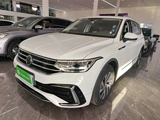 Купить