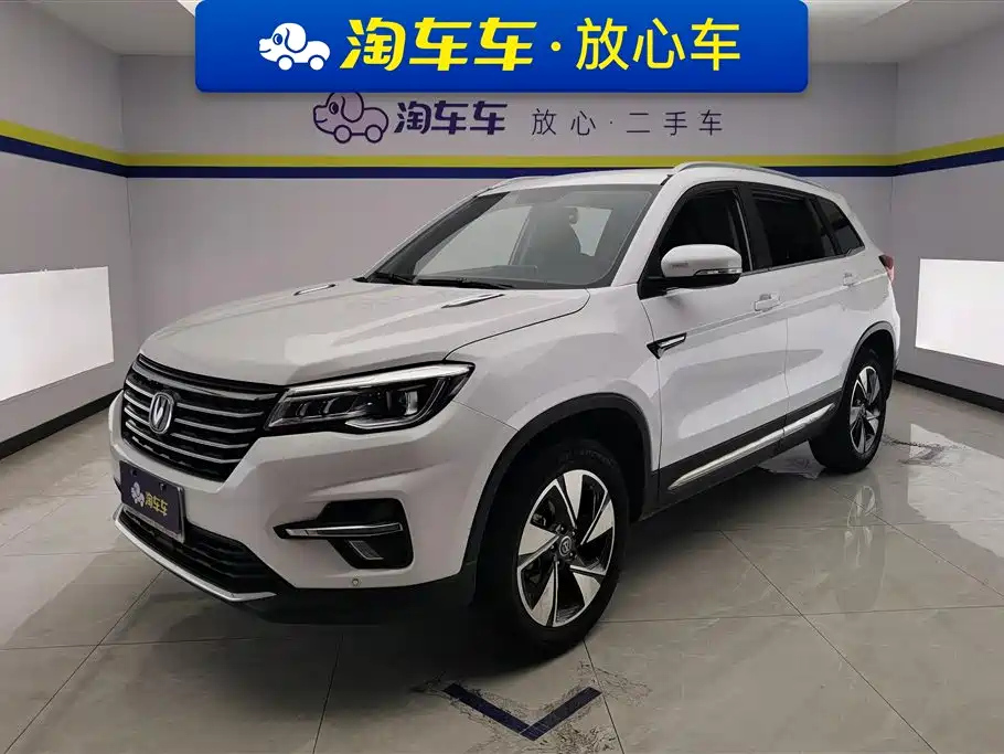 CHANGAN CS75 2018