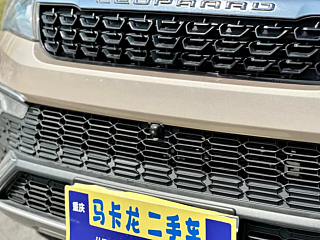 catalog-car-19