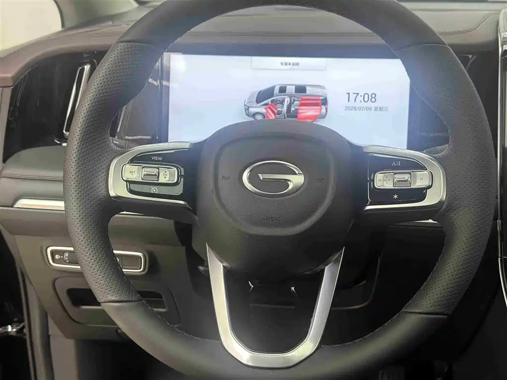 TRUMPCHI M8 2024
