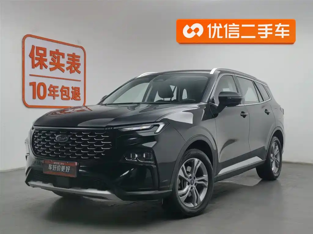 Аукционный лист FORD OTHER 2022