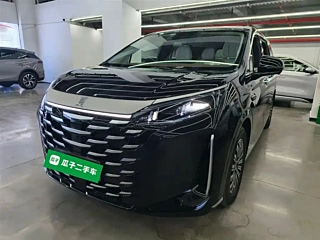 Купить