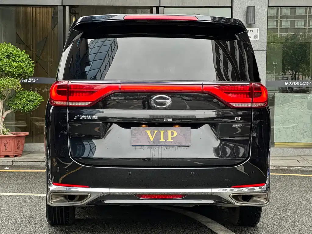 TRUMPCHI M8 2021