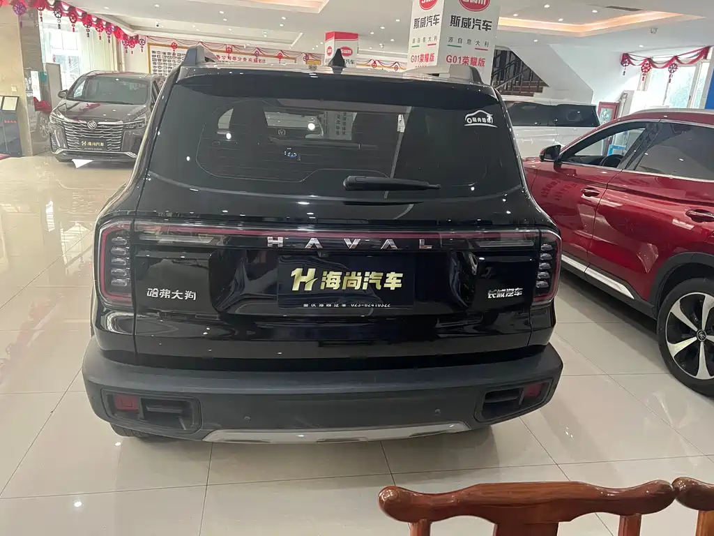 HAVAL DARGO 2022