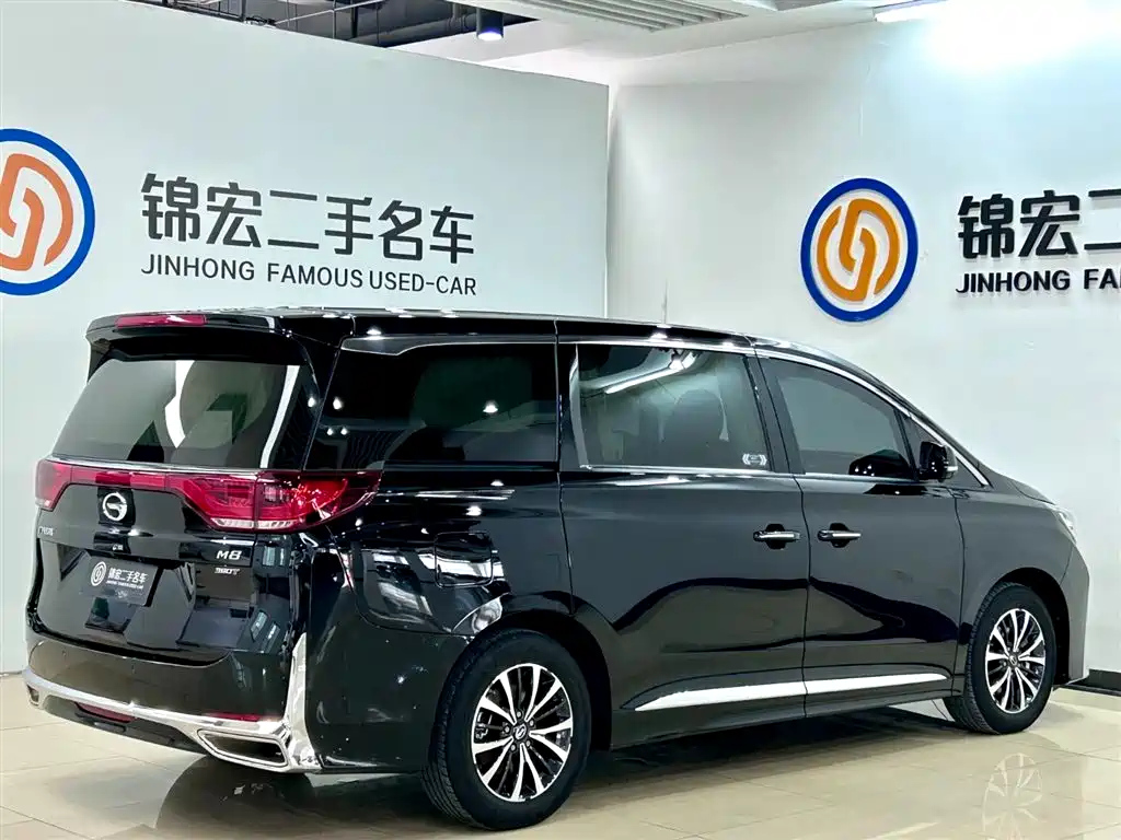 TRUMPCHI M8 2022
