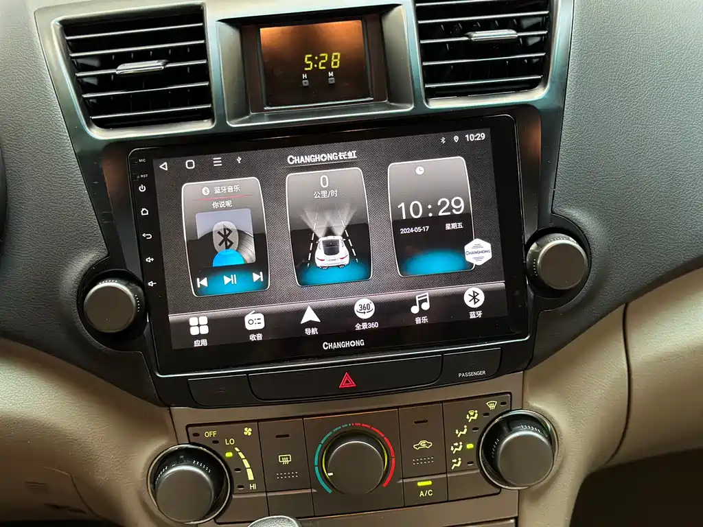 TOYOTA HIGHLANDER 2015