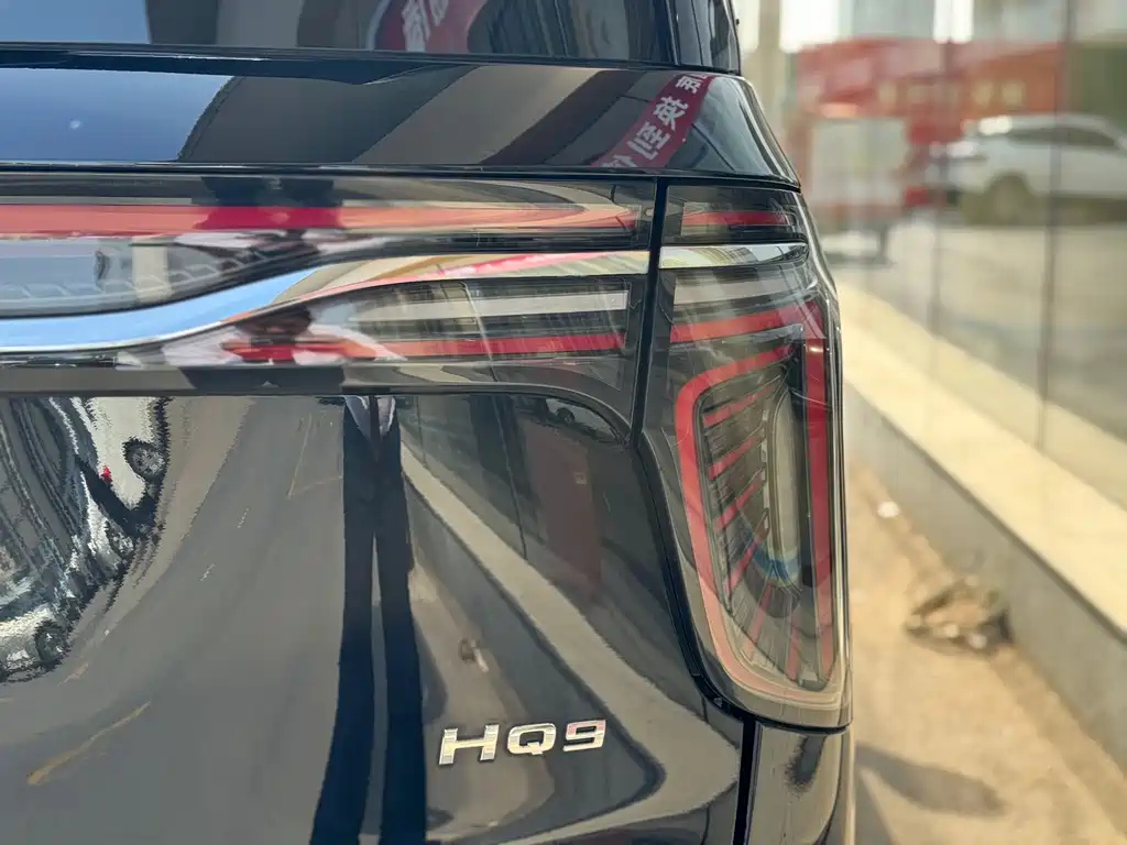 HONGQI HQ9 2023