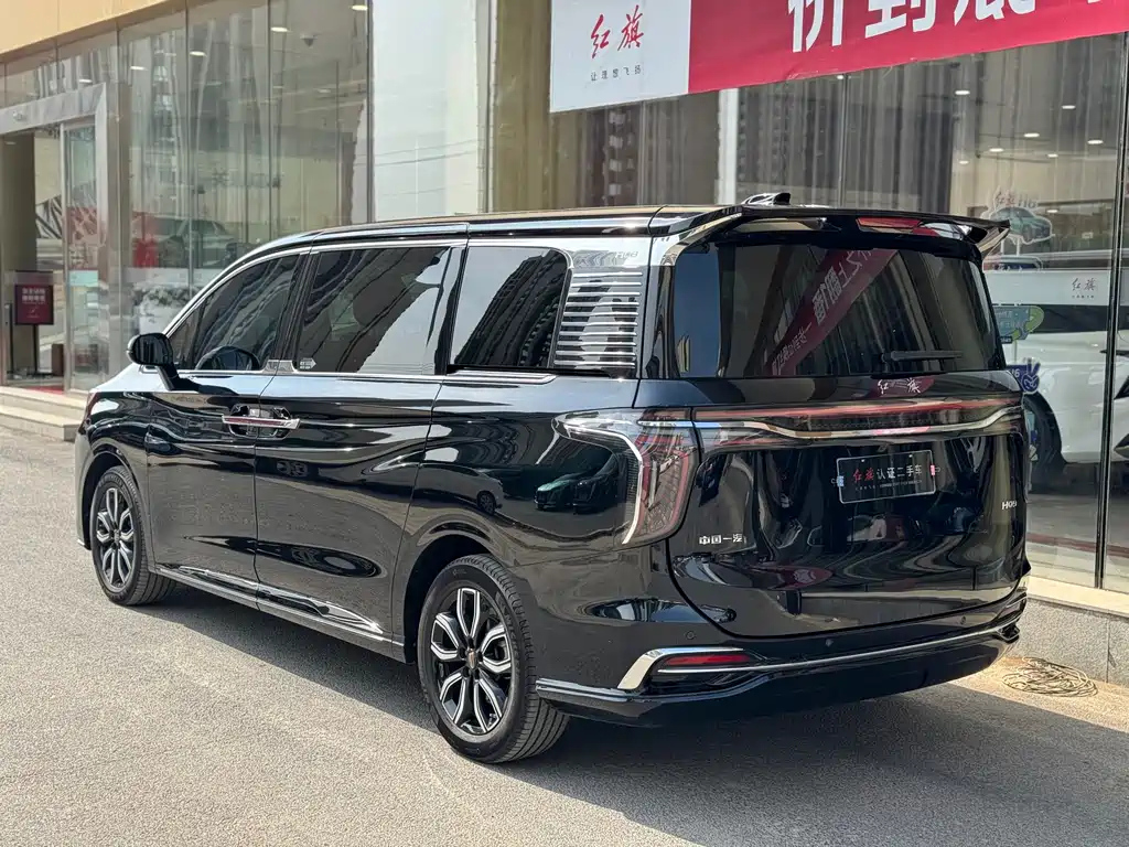 HONGQI HQ9 2023