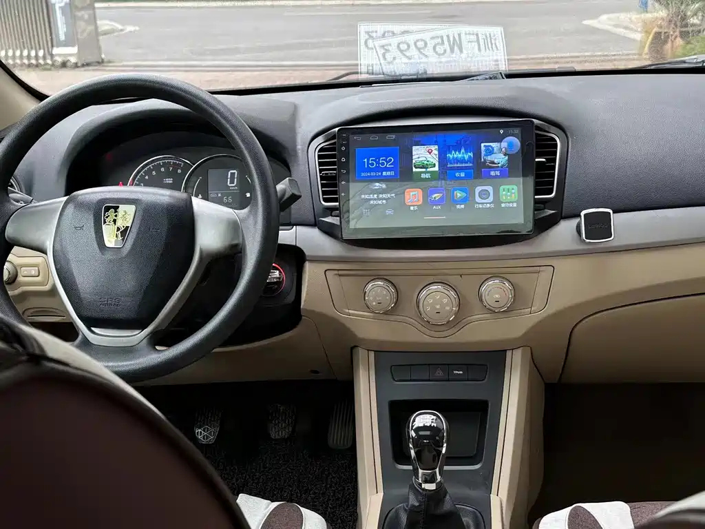 ROEWE 350 2015