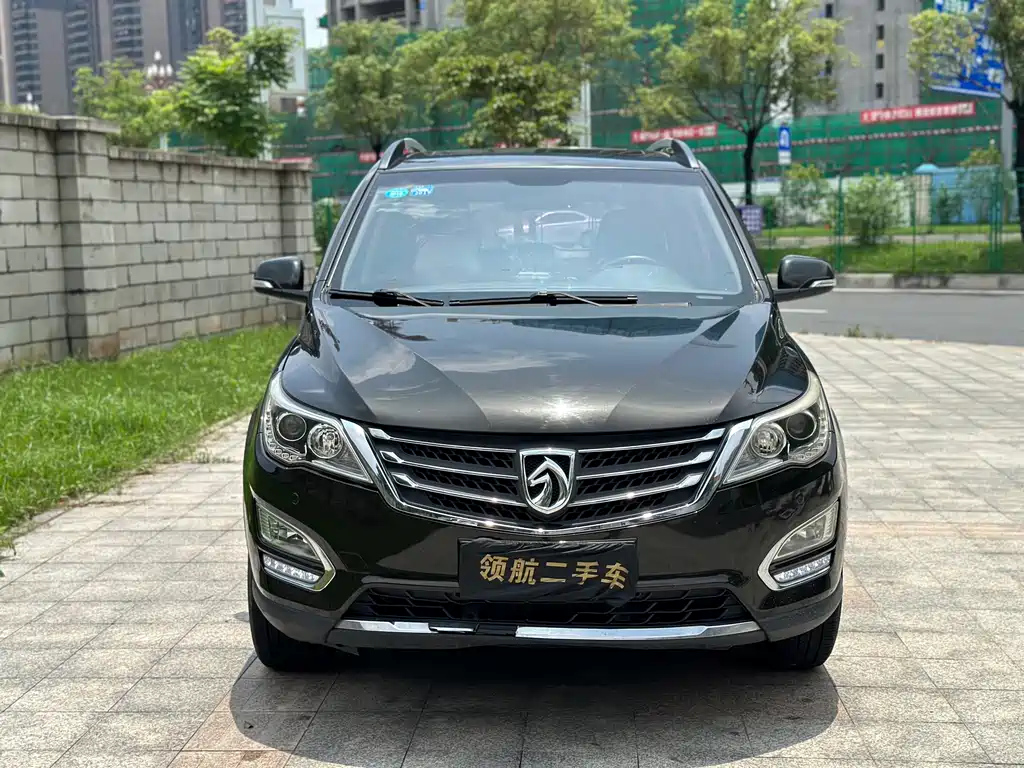 BAO JUN 560 2015
