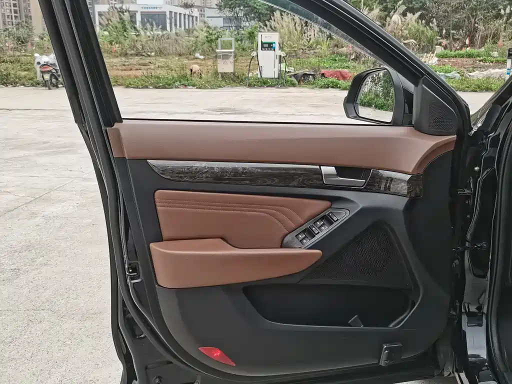 WEVAN S50 2017