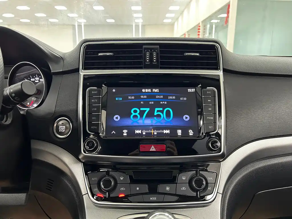 HAVAL M6 2020