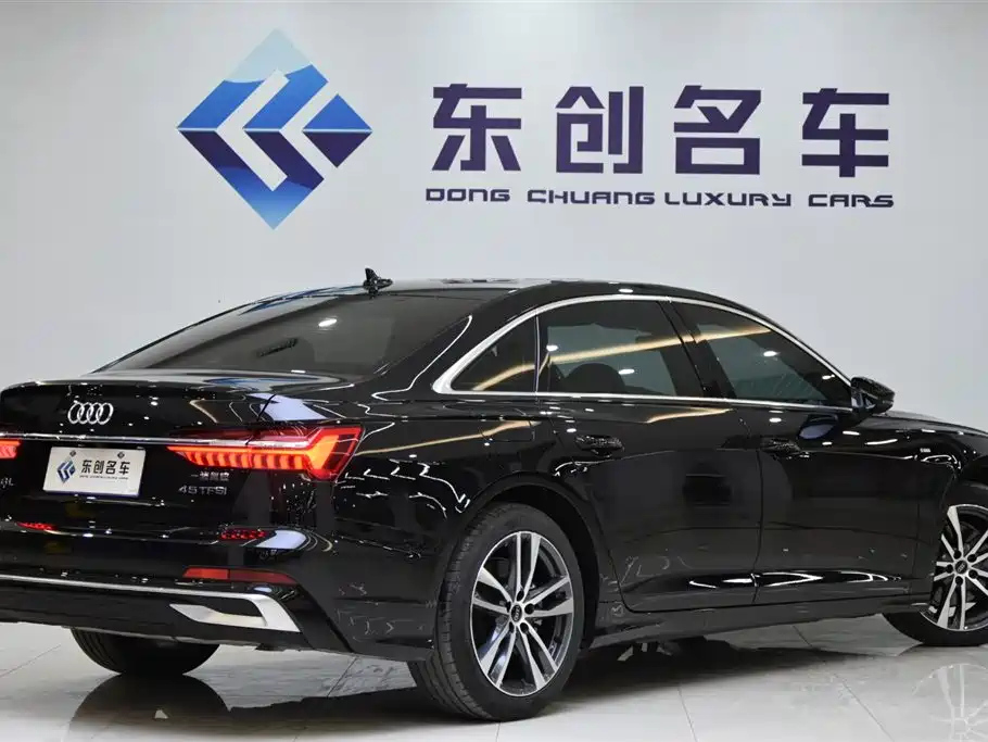 AUDI A6L 2023