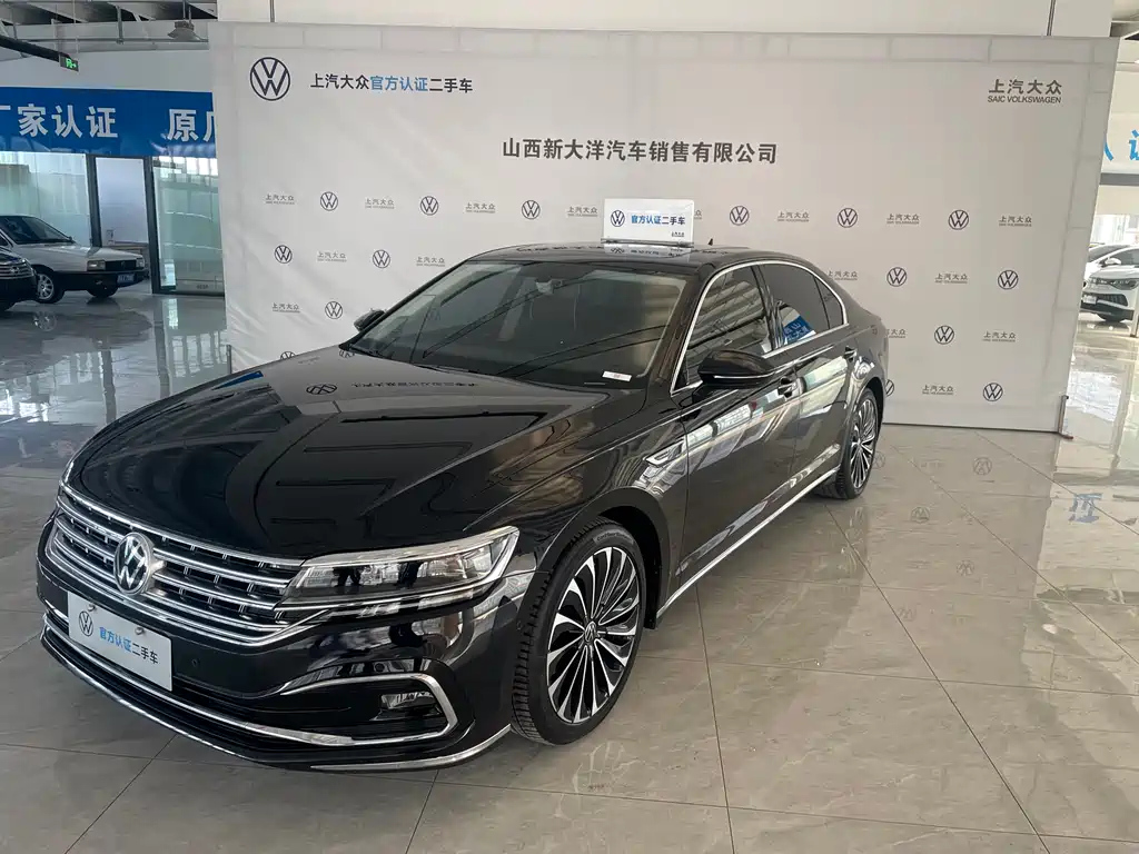 VOLKSWAGEN PHIDEON 2021