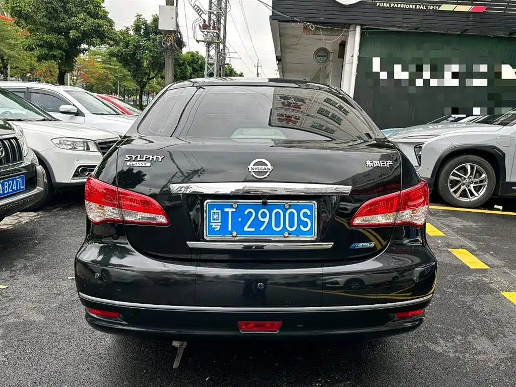 NISSAN SYLPHY 2017