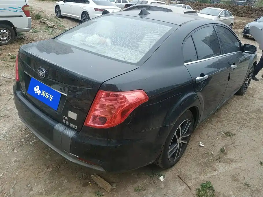 BESTURN B50 2015
