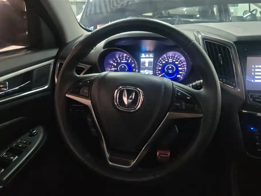 CHANGAN CS75 2017