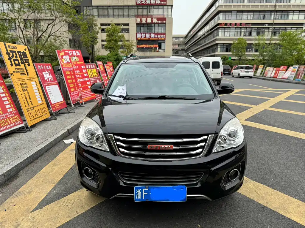 HAVAL H6 2015