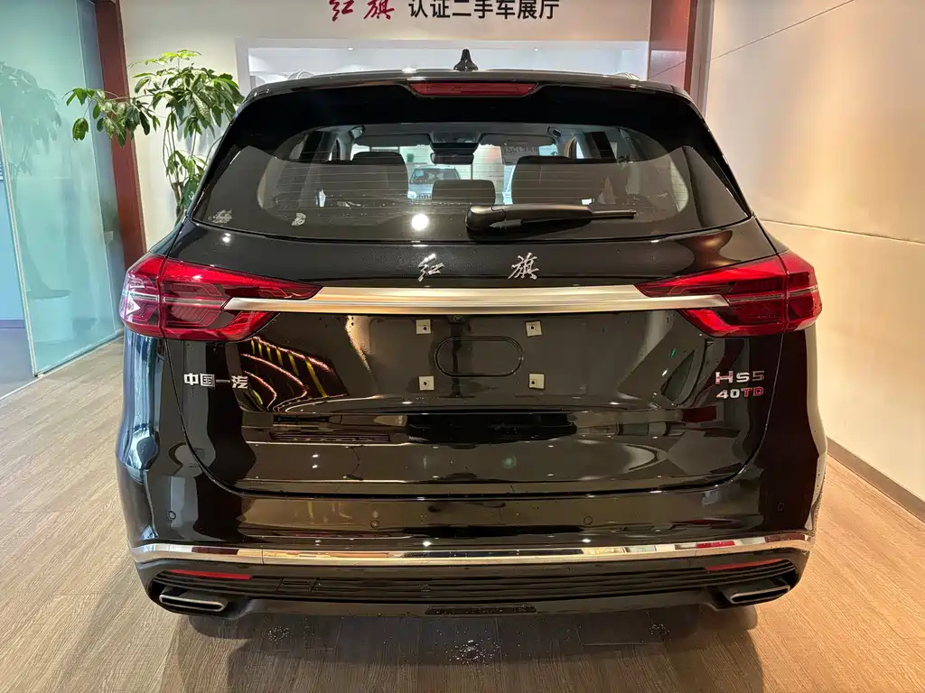HONGQI HS5 2023