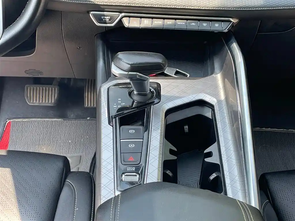 GEELY AUTO PREFACE 2021